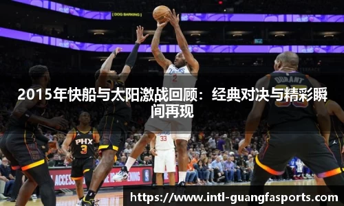 广发体育官方网站